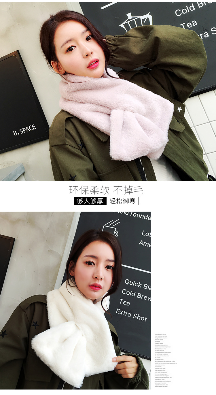 Korean  New Faux Fur Thickening Comfort And Warm Imitation Rabbit Fur Pure Color Scarf display picture 20