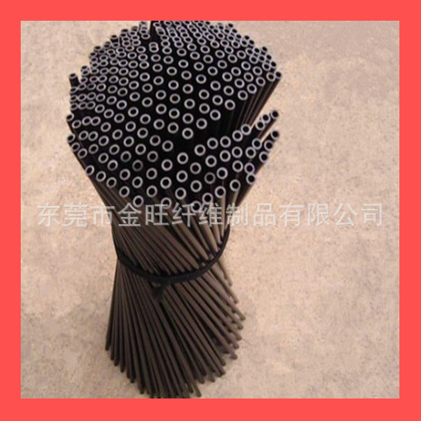 零售批发碳纤维杆，5.5*3.5mm耐酸碱碳纤维杆/空心碳纤维杆