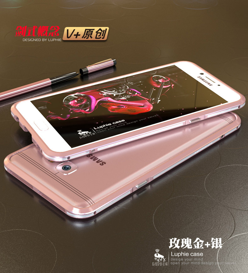 Luphie Bicolor Blade Sword Slim Light Aluminum Bumper Metal Shell Case for Samsung Galaxy C7 Pro & Samsung Galaxy C7