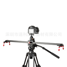 手机单反相机摄影滑轨摄像机滑轨稳拍摄摄影轨道阻尼迷你微移摄影