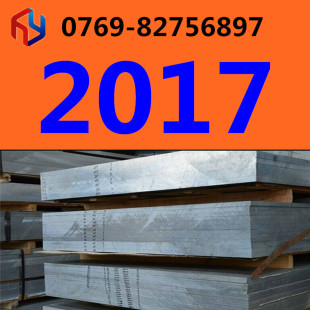 �����ձ�2017�X�Ͻ� Ӳ�X�Ͻ� �ߏ��� ����� ���� ��A�� С�A��