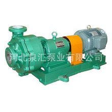 廠家批發 耐腐蝕耐磨脫硫離心泵 250UHB-ZK-500-37臥式砂漿泵
