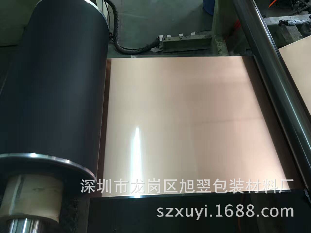 QQ图片20170826112104