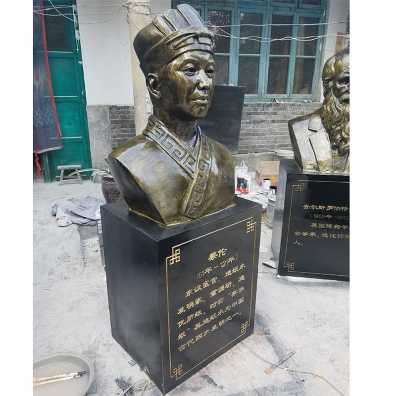 和丰毕升,毕升毕,毕升_大山谷图库
