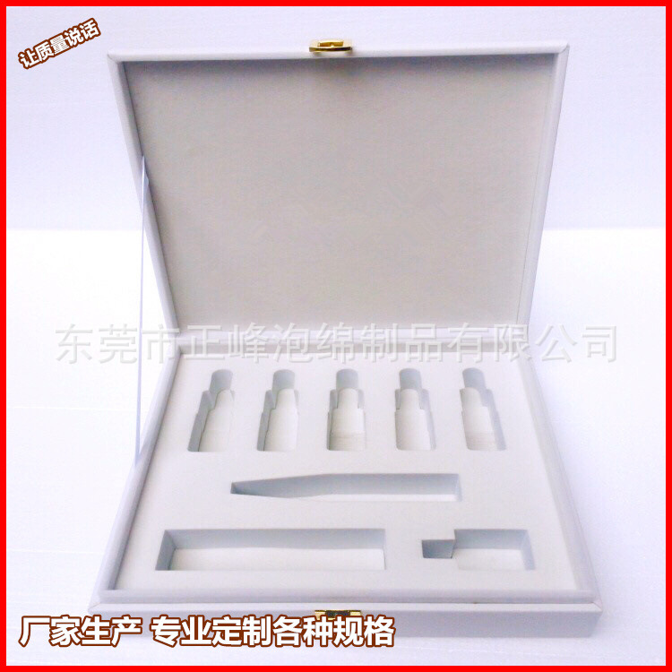 黑/白色异型冲压eva成型 背胶eva冲压