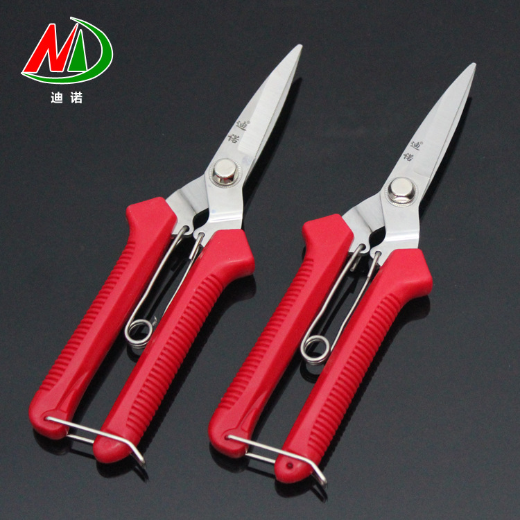 【迪诺】红柄不锈钢直头剪刀 多用疏花剪 采果剪 加厚摘果剪