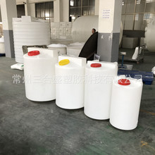 ��ͬˮ̎��pe��ɫ��ș������100Lș�ގ�����C��Ӌ���ÈA�μ�ș��