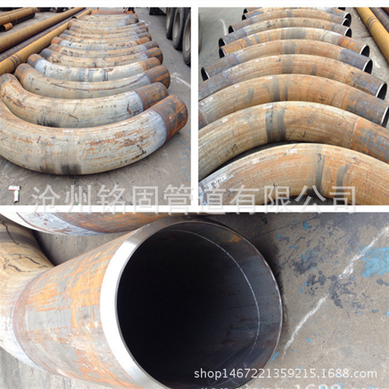 QQ图片20170113192734