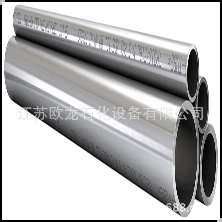 厂家推荐卫生级内外光亮无缝毛细不锈钢管0元拿样量大优惠