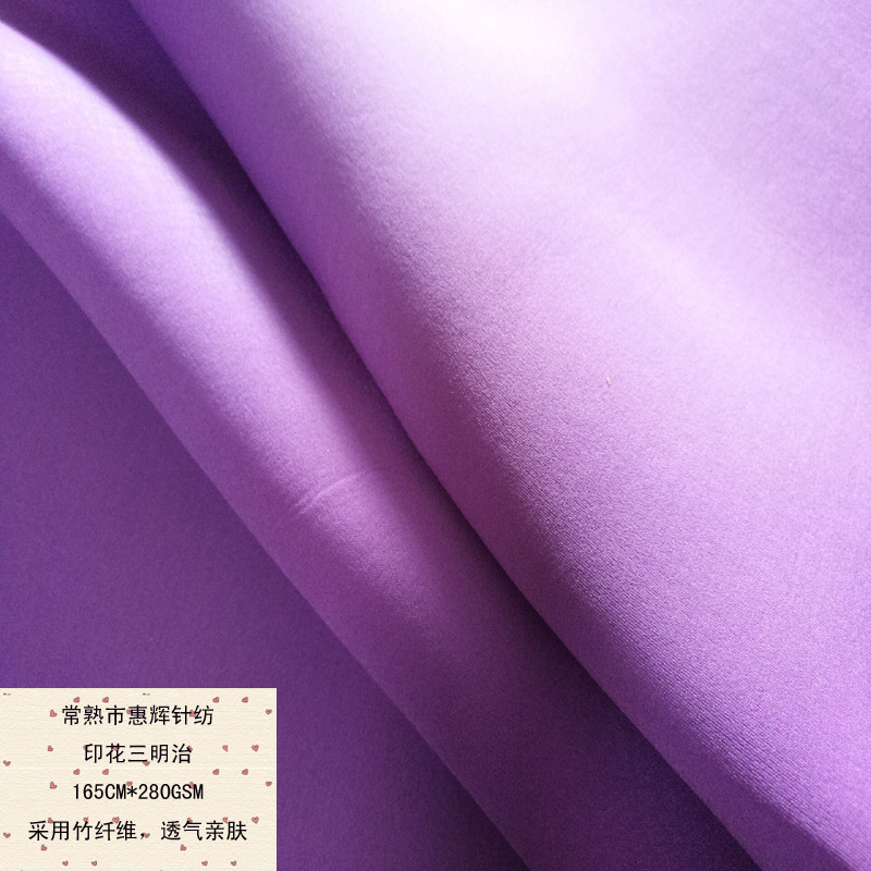 专业三明治，厂家直供，印花三明治