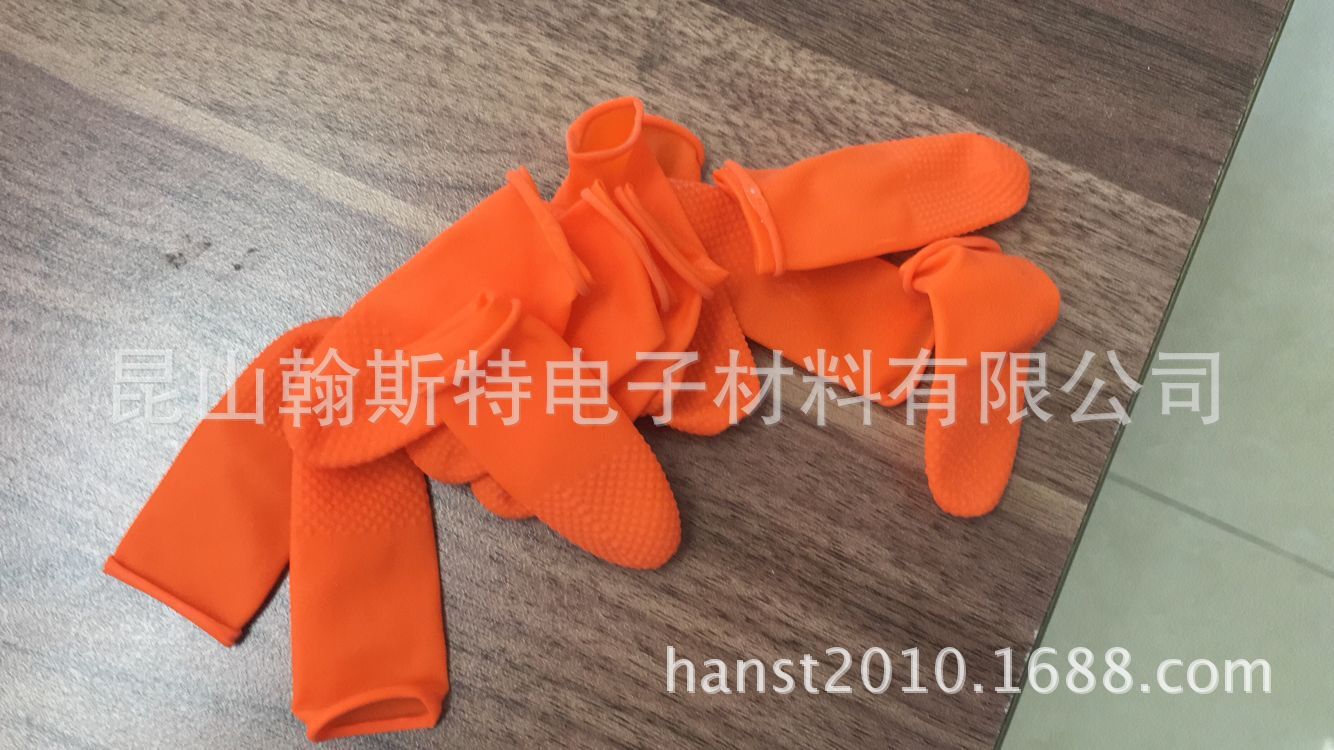 橙色耐磨防滑手指套 橙色防静电加厚卷边天然乳胶指套  橙色指套