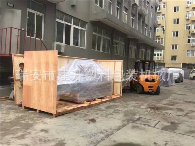 mmexport1487169268621