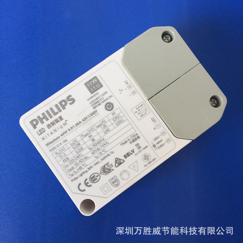 LEDƵ929001410280Xitanium 21W 0.5A 42V I 230V