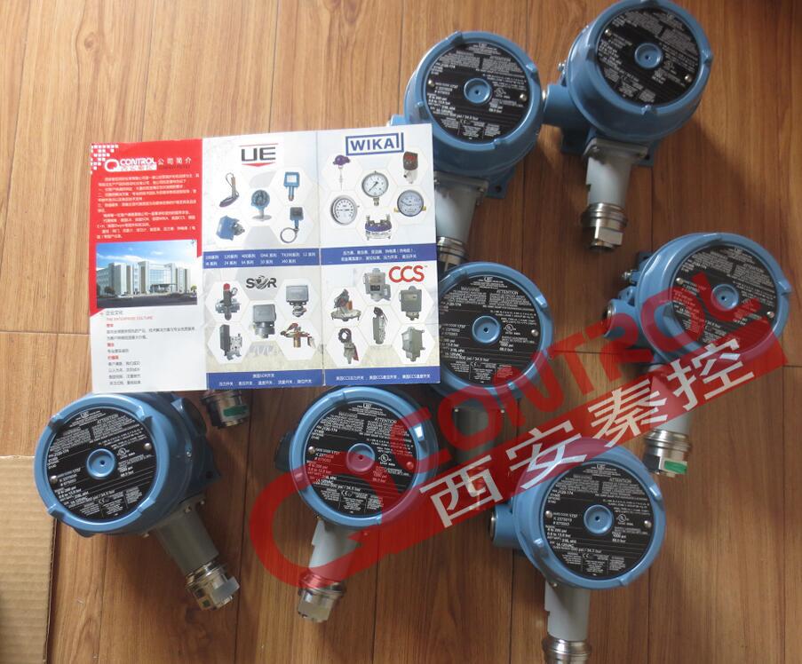 UE防爆差压开关J120K-157