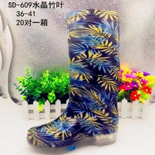 �¿�ˮ���ʲ���ЬŮʿ��ͲˮЬ��ˮ��������ˮѥ�ﶬ�ڱ���ѥ���l
