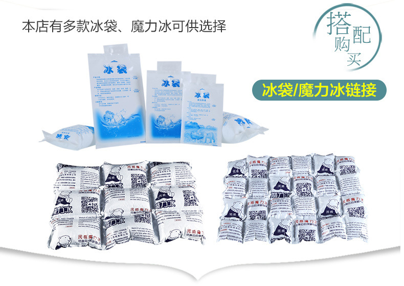 薄款10mm30cm100m_03