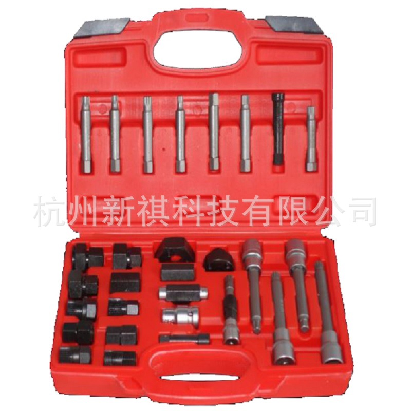 30件套发电机皮带盘拆装工具大众奥迪沃尔沃皮带轮拆卸器