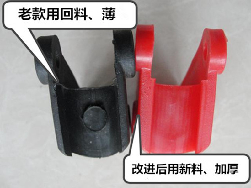 塑料脚对比jpg_副本