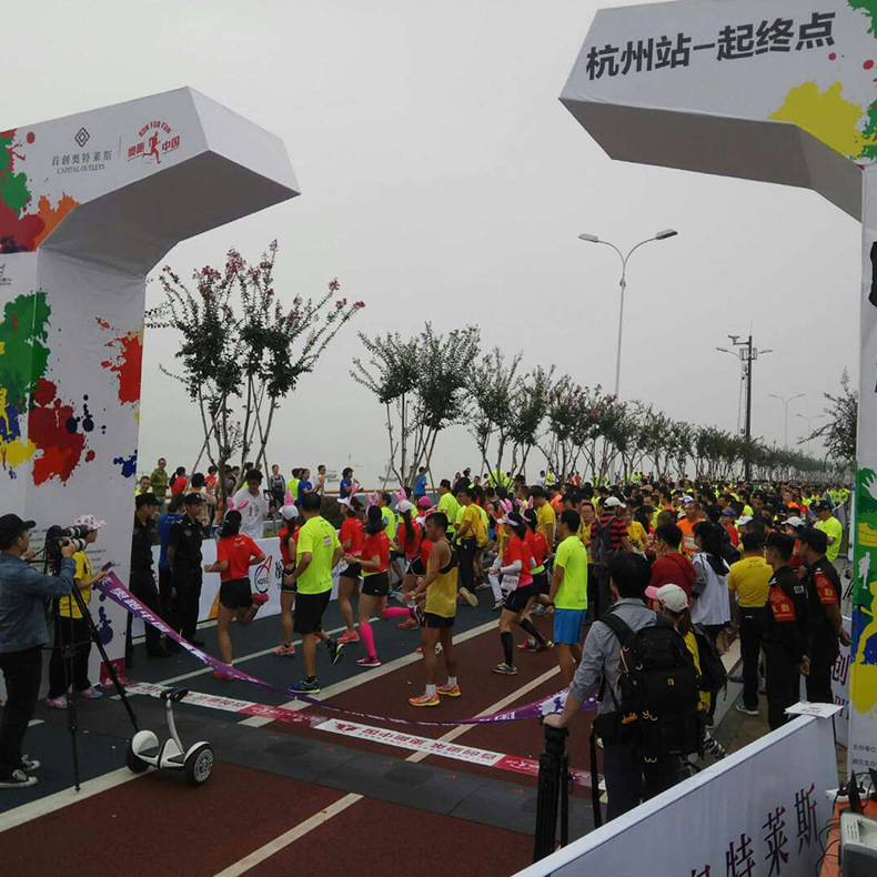 Shaoxing Festival rituals activity Event Meeting arrangement Exhibition Set up equipment Lease Etiquette Actor Photography Camera