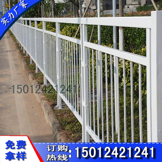 甲型市政护栏06