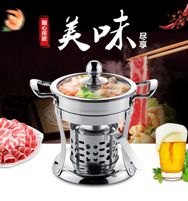 金星酒精炉批发植物油环保油商用单人小火锅自助餐肥牛外卖火锅|ms