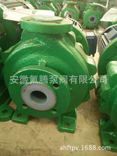 PFA �����ϺϽ� F50 F46 ���߷��Ӿ���ϩ���� �ߜ����͸��g���y