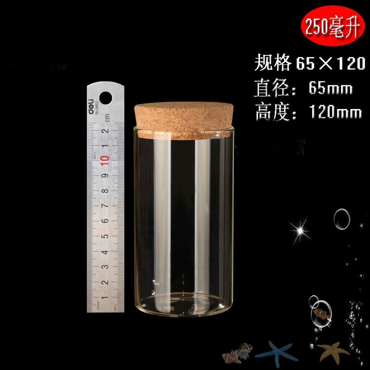 大量供应平底带木塞玻璃试管配玻璃试管取消中间商直达供应商