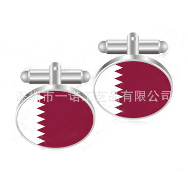 卡塔尔国旗袖扣2