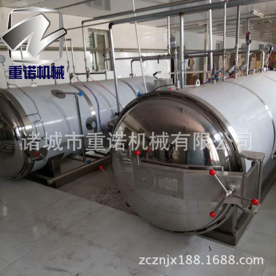 重诺机械 蒸汽单锅杀菌锅 高温高压 中草药蒸汽杀菌锅 不锈钢材质