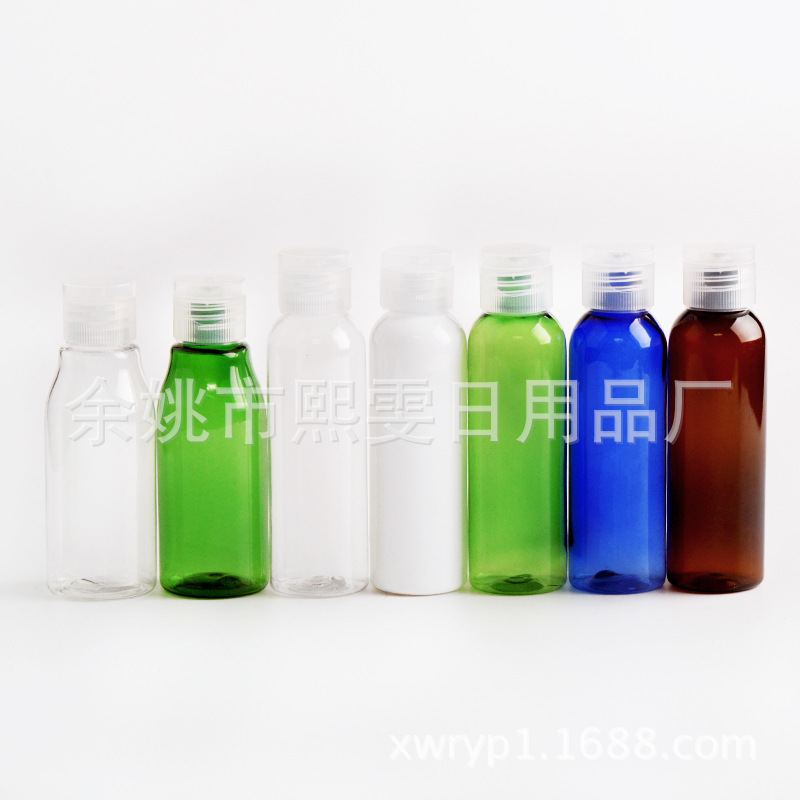 60ml圆肩化妆品试用装瓶子,分装瓶 翻盖乳液瓶,透明小瓶子