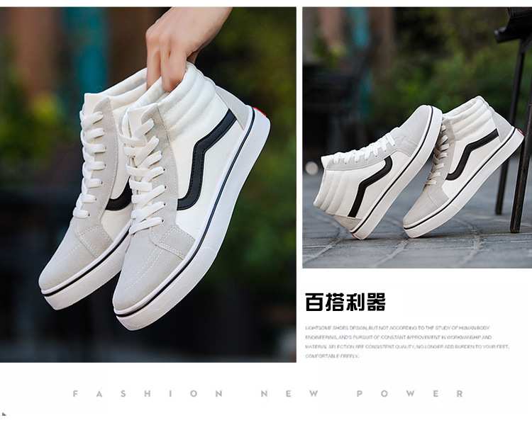 版面（DH视觉） (60)