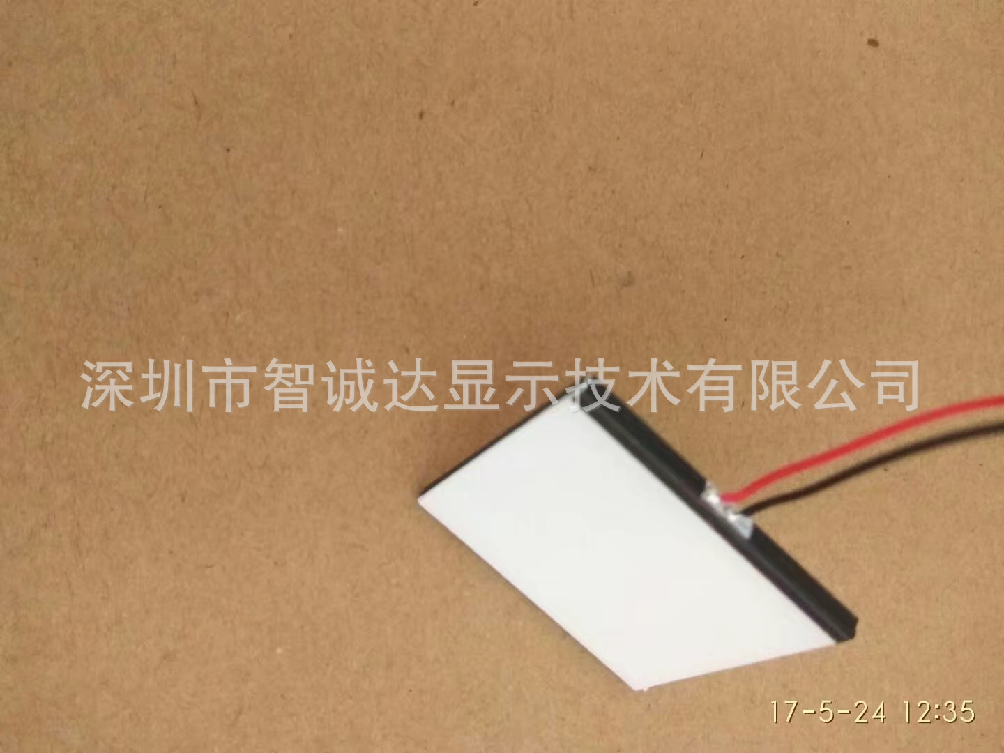 定制直发器高亮LED背光源背光板厂家