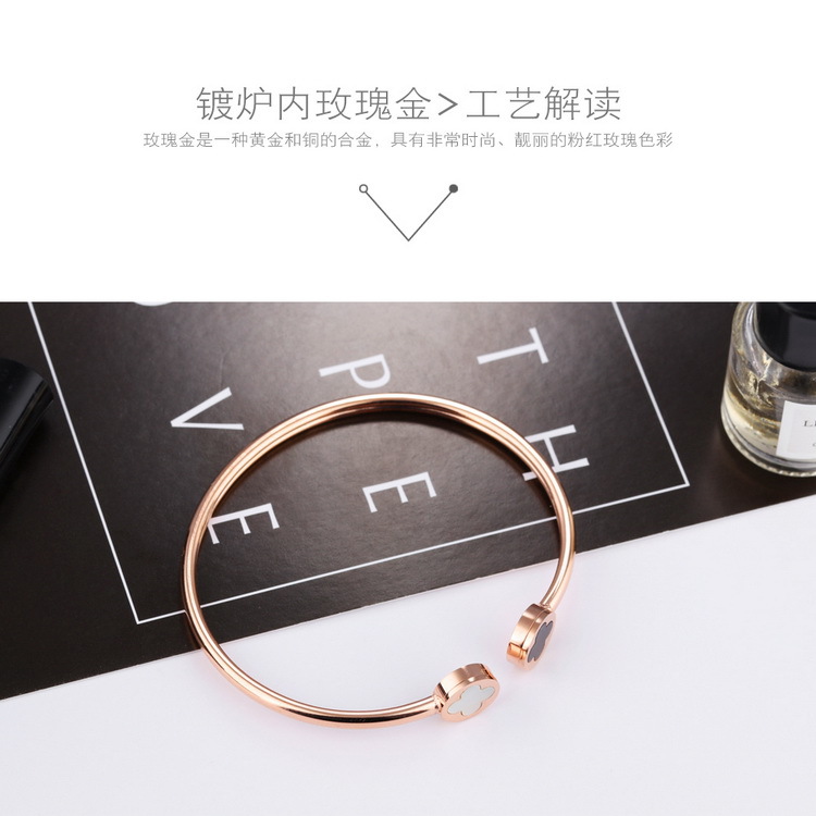 Titanium&Stainless Steel Korea Geometric bracelet(Rose gold bracelet) NHOP2716-Rose-gold-bracelet