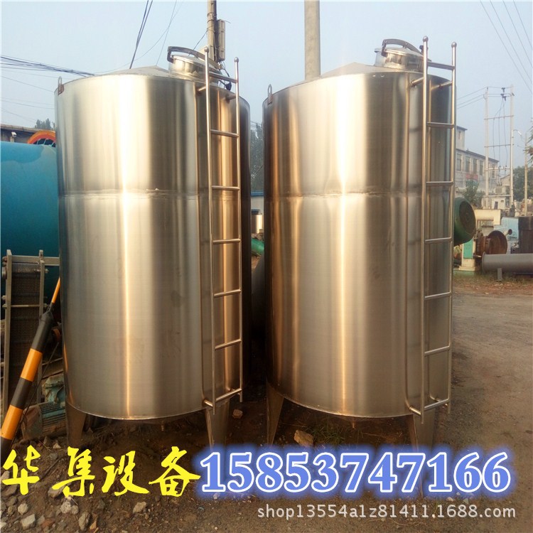 厂家直销二手储罐 二手5000L不锈钢储酒罐 二手2000L不锈钢搅拌罐