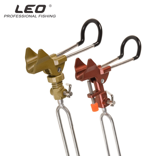 27887 LEO/LEO [Aluminum Alloy Universal Turret Bracket] Sea Rod Hand Rod Platform Fishing Bracket Metal Ground Plug