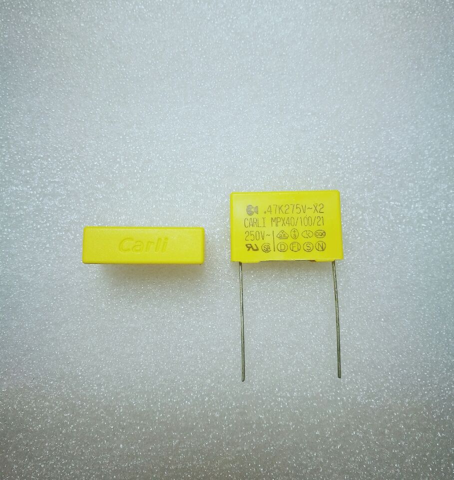 X2安规电容104k275V0.1UF  P=15/10MM 主推热卖产品