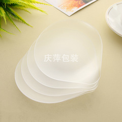 Wholesale plastic fruit plate birthday cake plate barbecue plate water drop plate cake tableware 5 pieces in individual packaging
