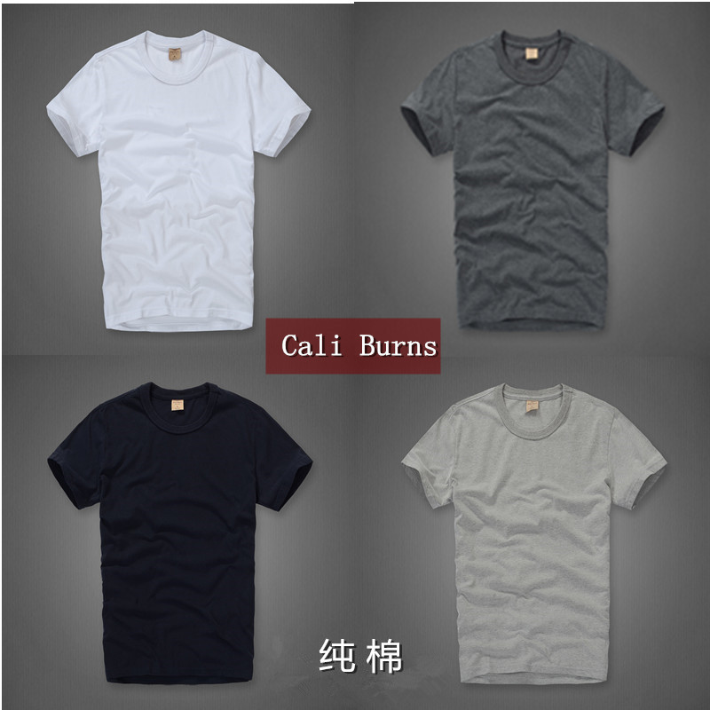 solid base body-friendly white short sleeve T-shirt with a round…