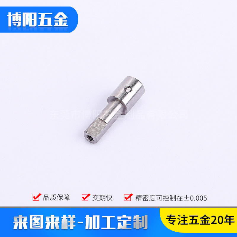 专业不锈钢销钉 定位销钉车削精加工 不锈钢定位销来样