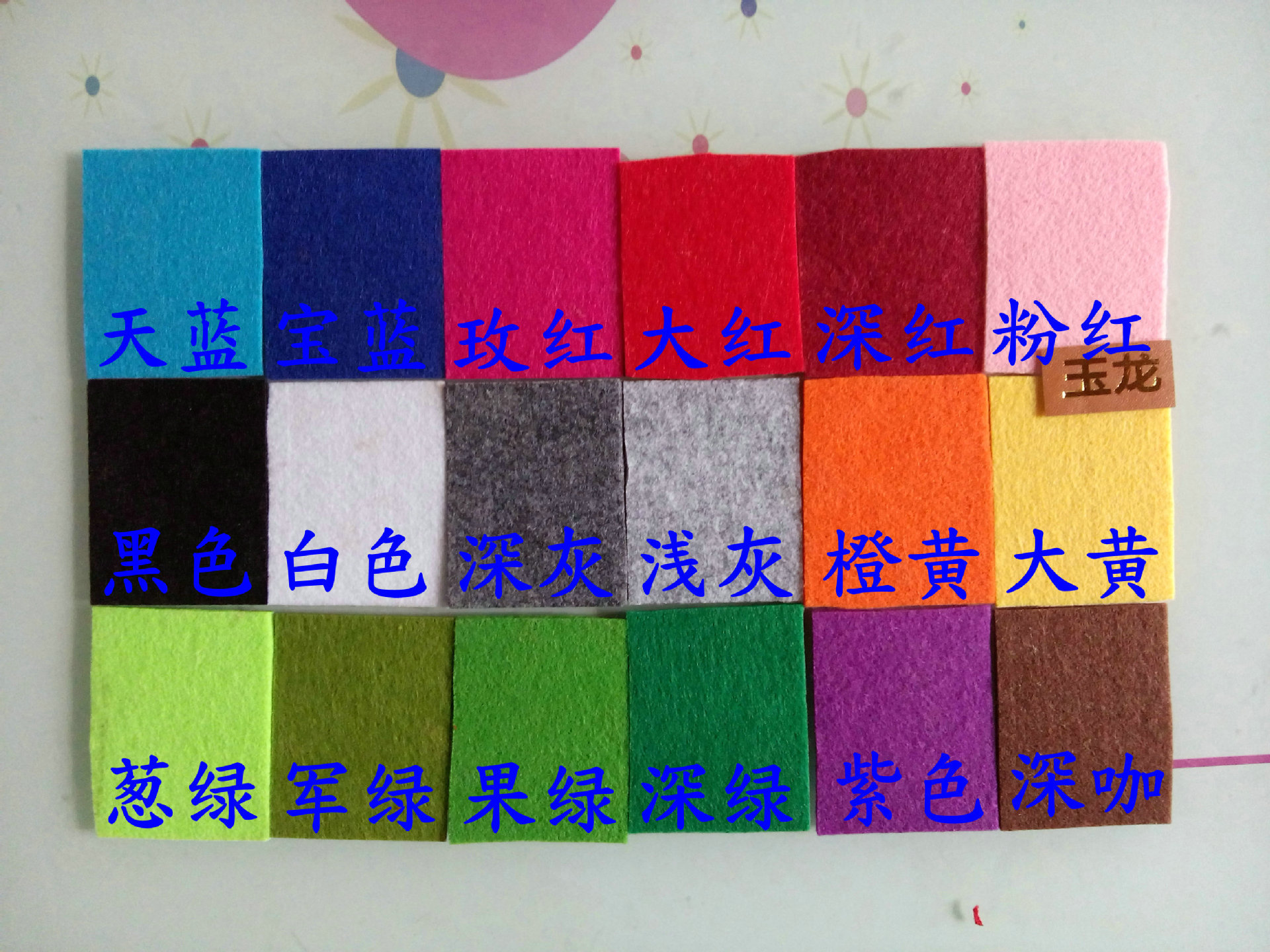 2217118585_1794580101