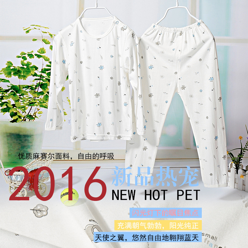 小素材夏天超薄款麻赛尔婴儿衣服空调服宝宝内衣套装儿童睡衣 阿里巴巴