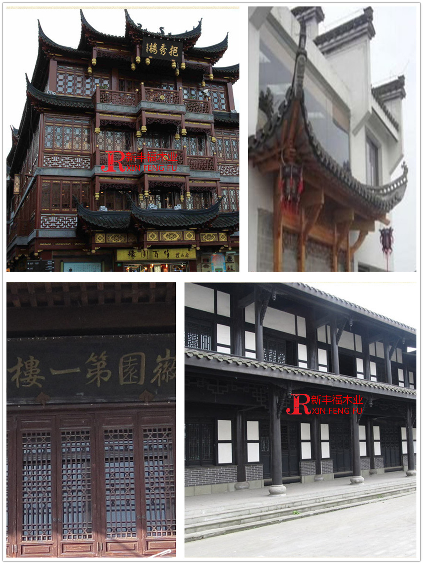 更多情景展示2