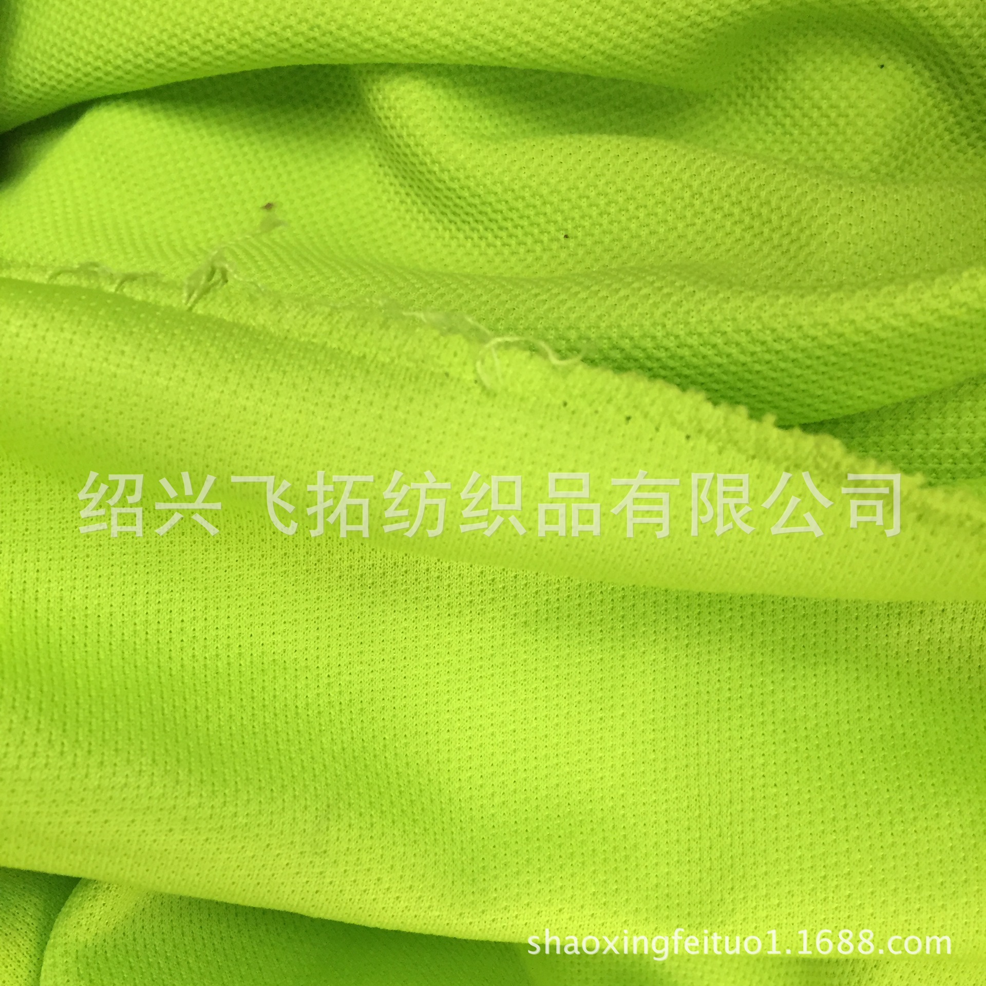 厂家直销针织全涤荧光绿色格子布 菠萝座椅布