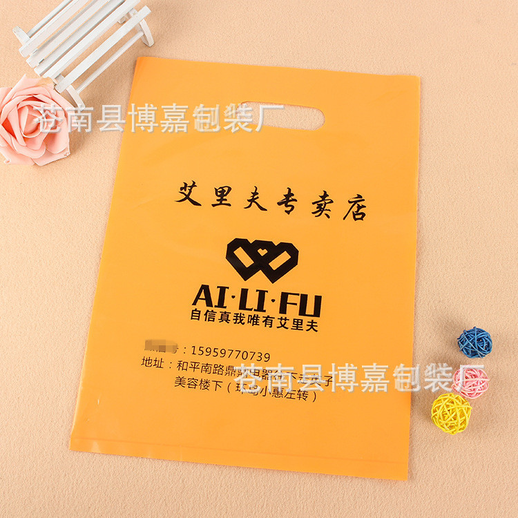 4406738859_2075389570