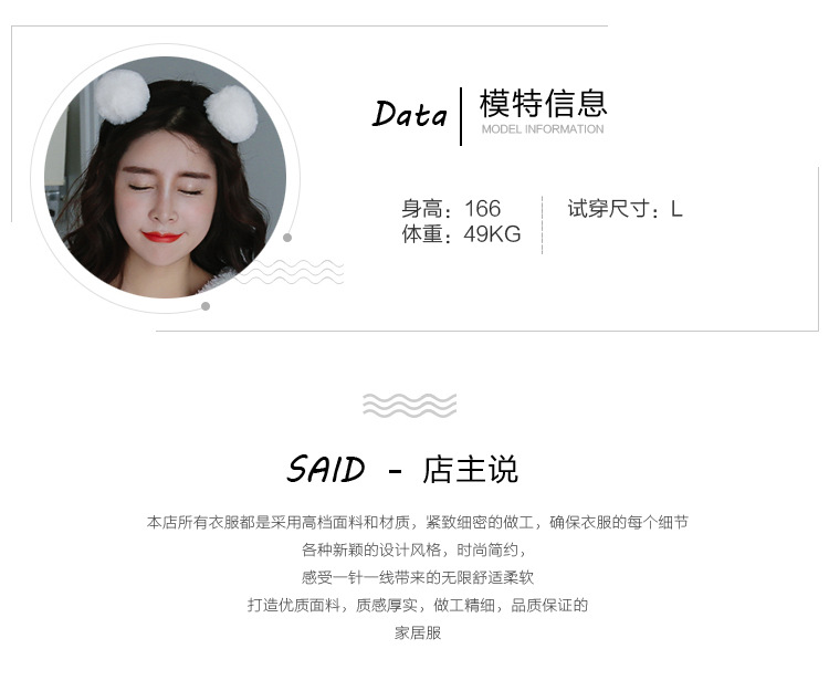 Pyjama pour femme OTHER   à manches longues - Ref 2999472 Image 7