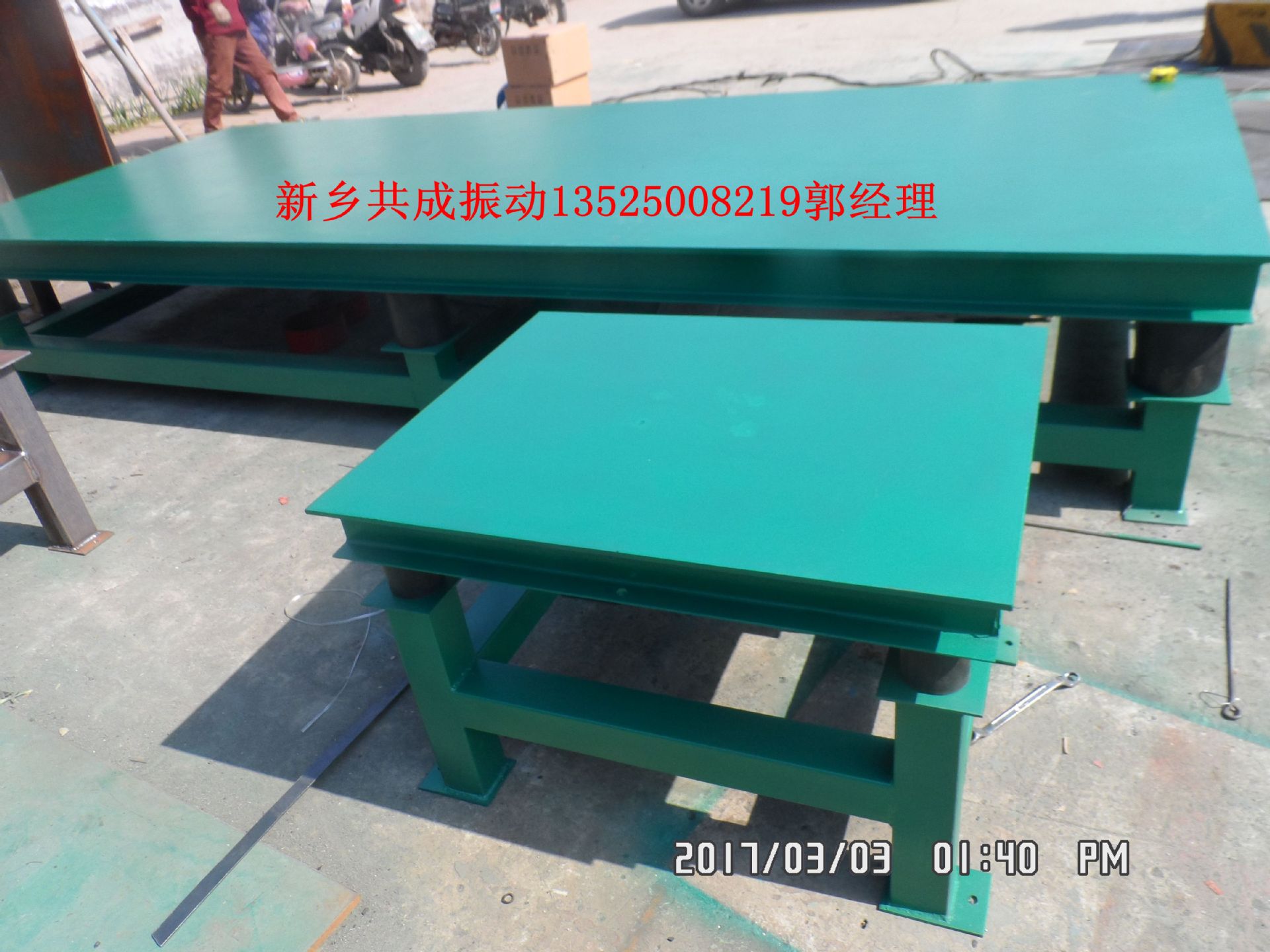 SAM_4537_副本大圖