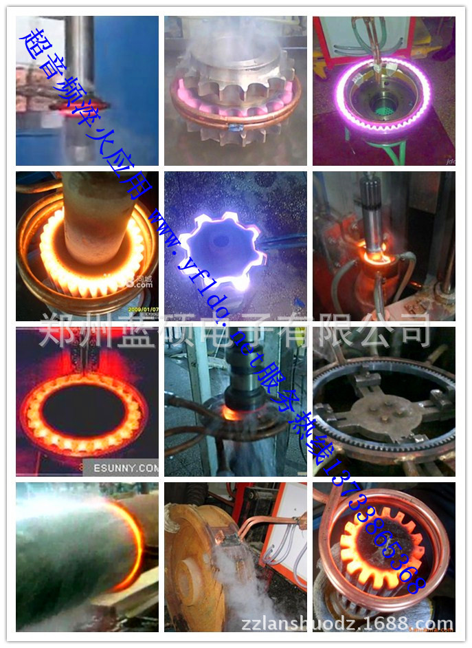 钳子锻造加热中频炉|套筒扳手透热锻造中频炉|钎头锻造加热中频炉