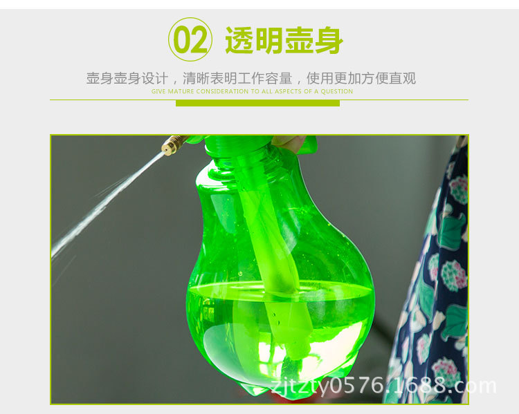 喷雾器-保_07
