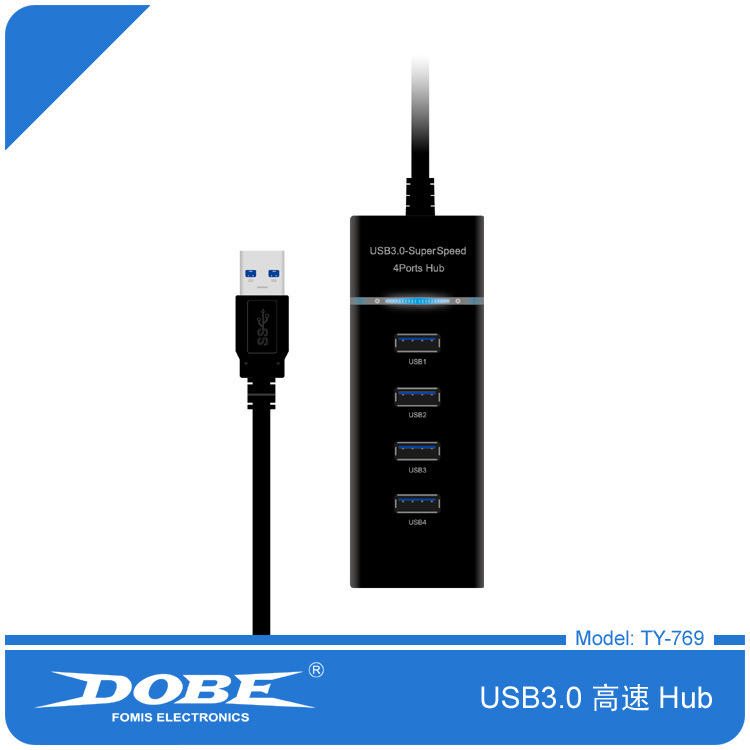 USB3.0 高速Hub TY-769 02