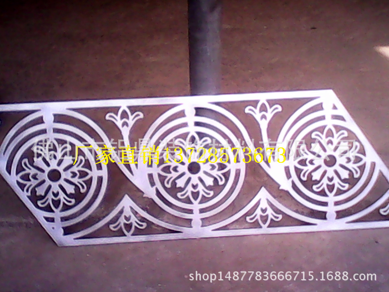 东营利津 广东铝单板